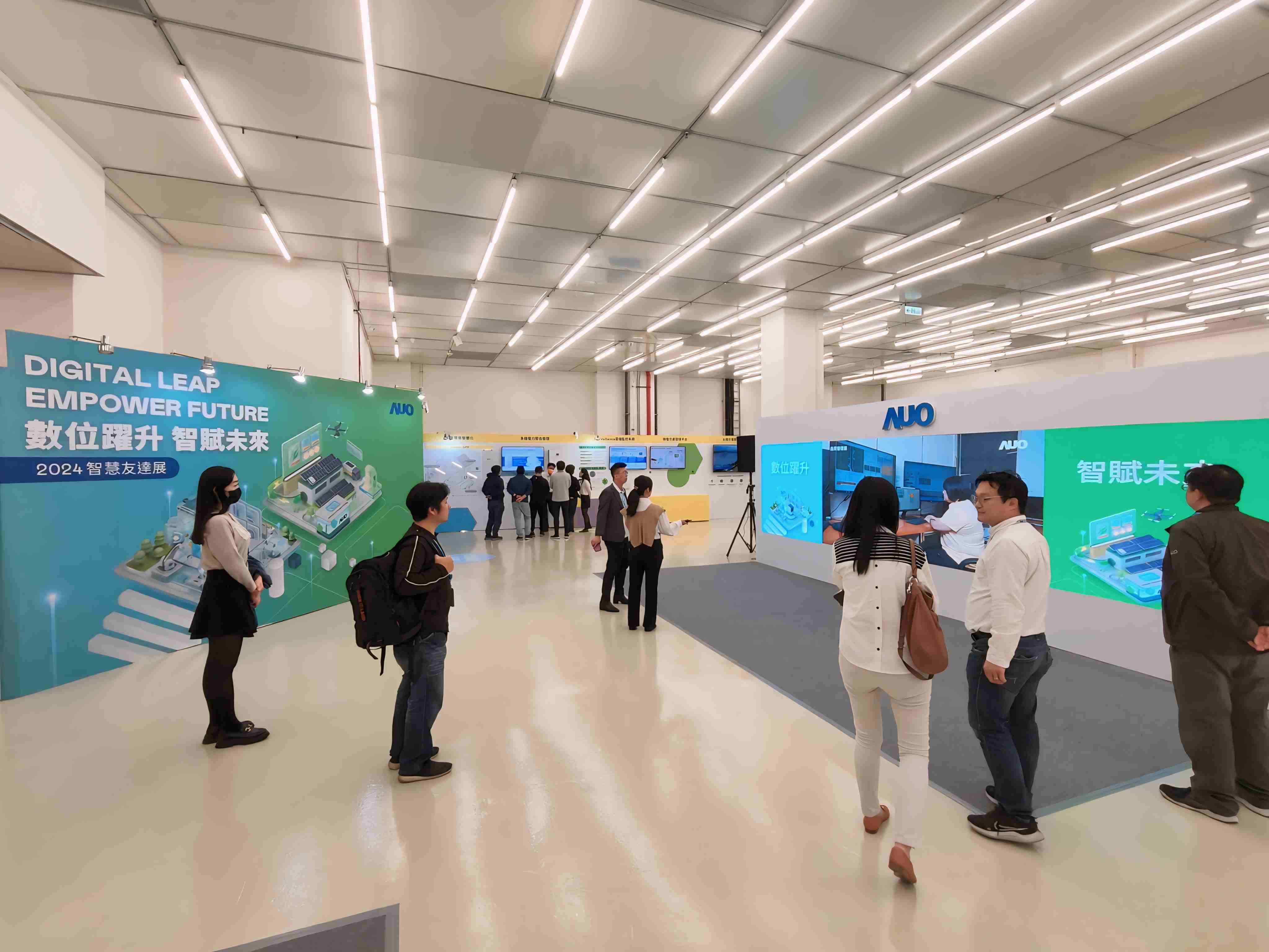 2024智能CG电子展邀集生态圈伙伴共同参展，，，，从数字应用、、、、净零减碳到能源发展，，，，创造全方位永续商机，，，携手生态圈伙伴迈向永续未来