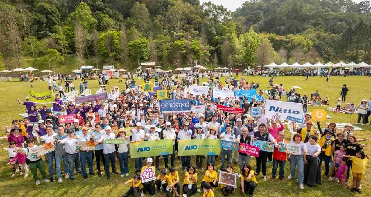 CG电子致力永续平衡发展，，，，第14年入选DJSI世界指数成分股（DJSI World），，，在全球顶尖电子设备仪器组件产业展现卓越的永续竞争力，，，，获国际指数肯定