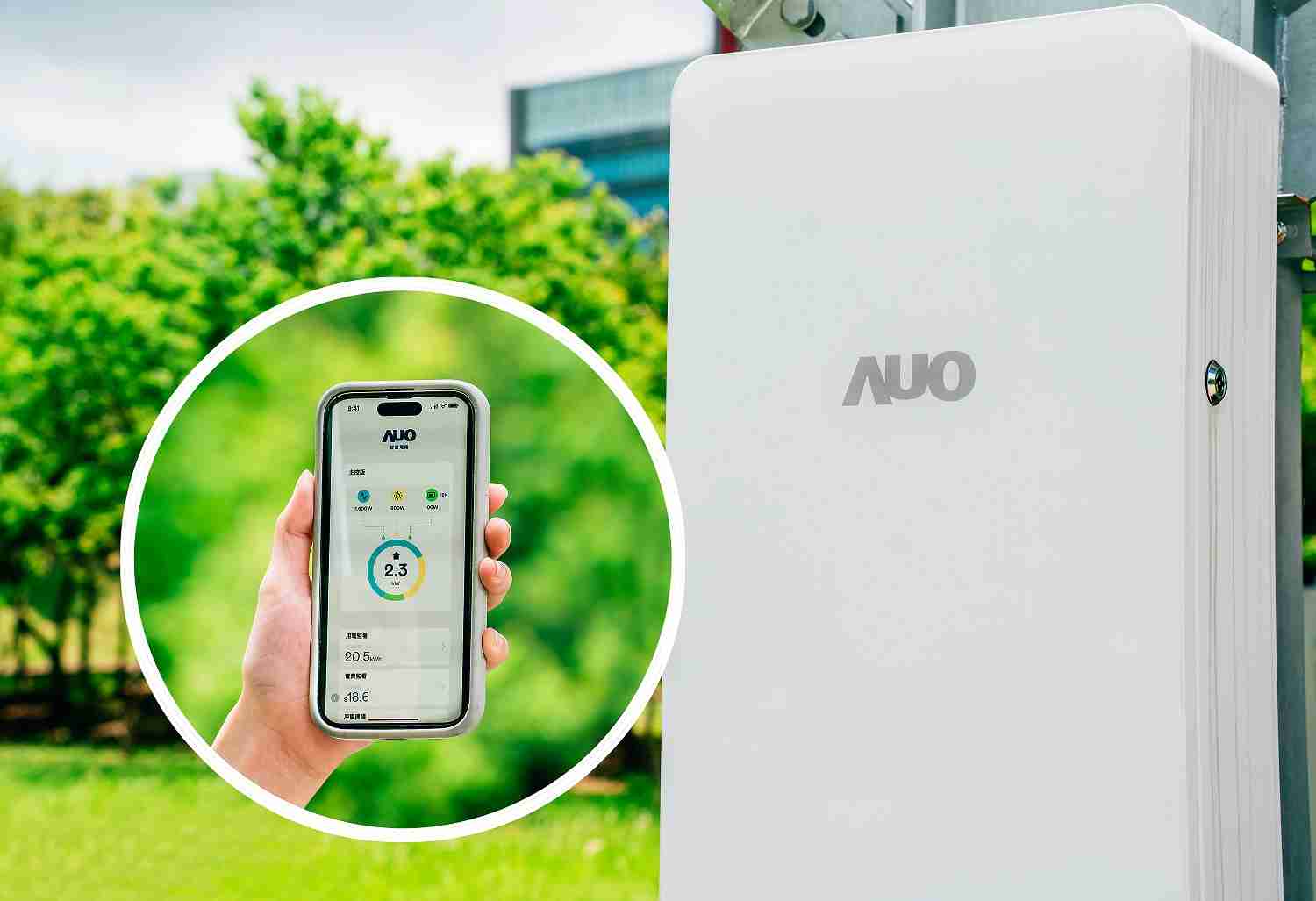 CG电子针对替代能源研发管理及整合电器设施的智慧电箱SPP（Smart Power Panel），，，能够远程调控负载，，，，进行电力、、、、电费监控管理，，同时将能源信息可视化，，，，达到电价节费，，，并维持电力系统稳定，，，未来计划推广至海外市场