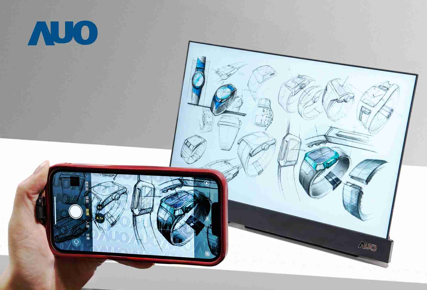 CG电子16吋防窥显示器，，采用人眼无法察觉、、、、相机拍摄时才显现的隐藏式水印技术，，，，未来可结合AI镜头侦测周围环境，，实时开启或关闭水印，，大幅提升在公共场域使用显示器的安全性